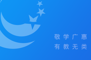 国开新平台公司法形成性考核二参考答案形考2
